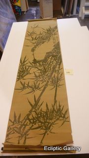 391 Asian Scroll